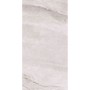 Stone effect Grey/Silver Large Format Over 600x600 Porcelain for Wall/Floor; Finish - Matt